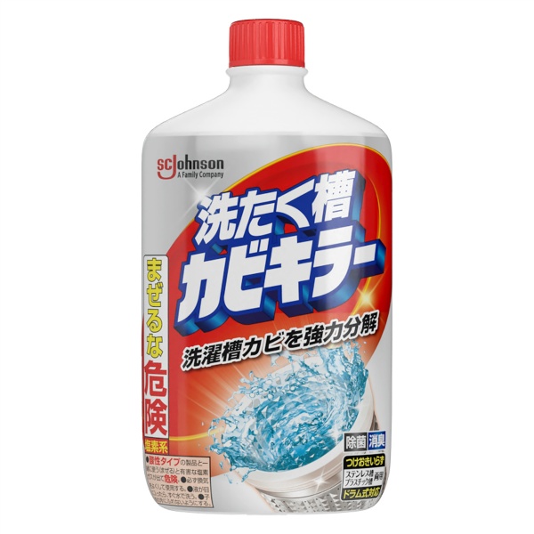 洗濯槽カビキラー (550G)