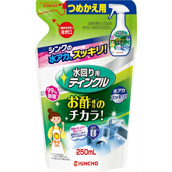 水回り用ティンクル 防臭プラスV つめかえ用 (250ML)