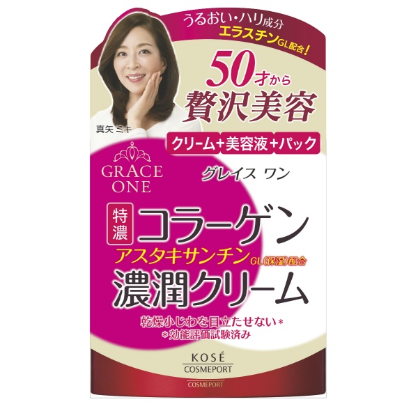 グレイスワン濃潤液クリーム (100G)