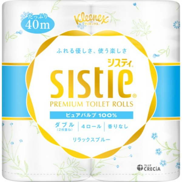 クリネックス システィ ダブル〈 リラックスブルー 〉(4ロール)