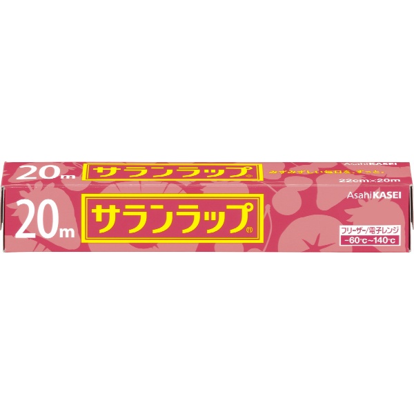 サランラップ 家庭用 22cm×20m (1個)