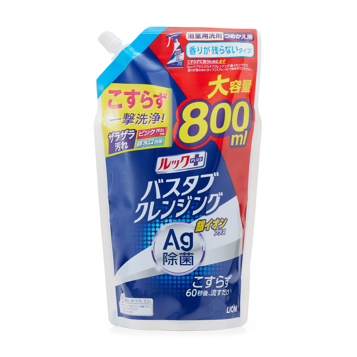 ライオン ルックプラスバスタブクレンジング銀イオンプラス香りが残らないタイプつめかえ用大サイズ (800ML)