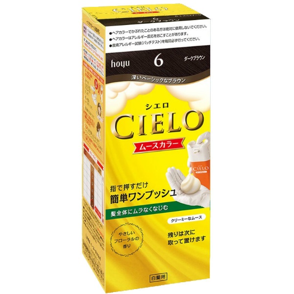 シエロ ムースカラー 6 ダークブラウン (100ML)