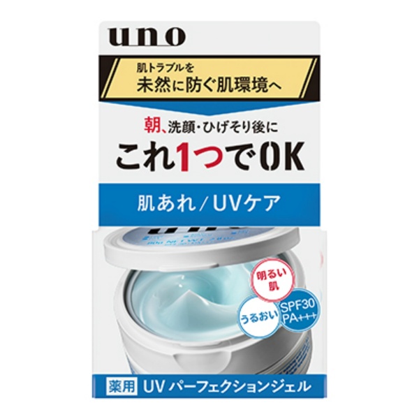ウーノ UVパーフェクションジェル(医薬部外品) (80G)