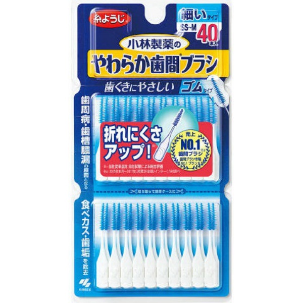 やわらか歯間ブラシ SS-Mサイズ (40本)