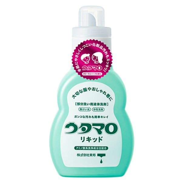 ウタマロリキッド (400ML)