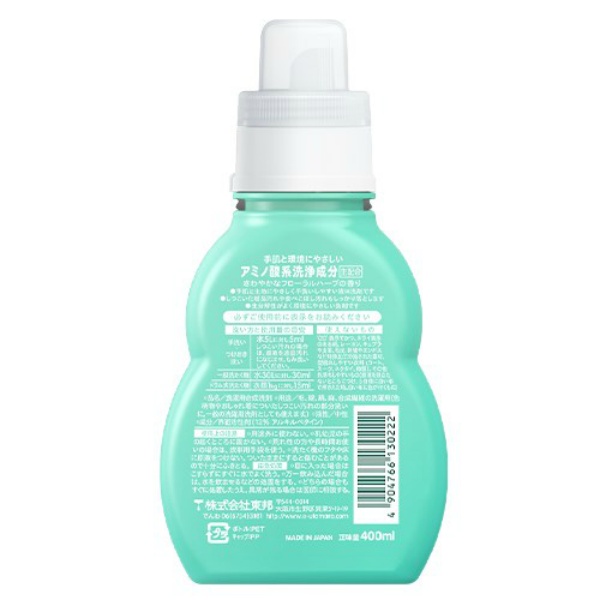 ウタマロリキッド (400ML)