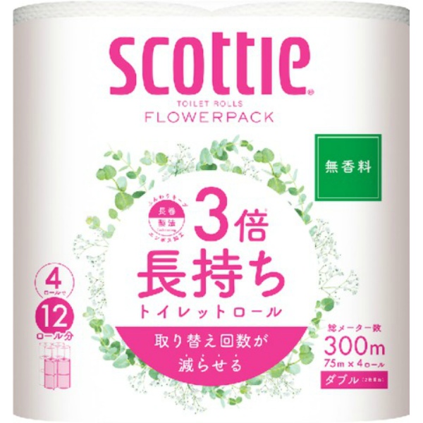 スコッティ フラワーパック3倍長持ちトイレットロール ダブル 4巻 無香タイプ