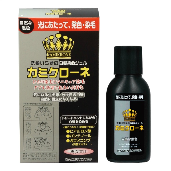 カミクローネ ナチュラルブラック (80ML)