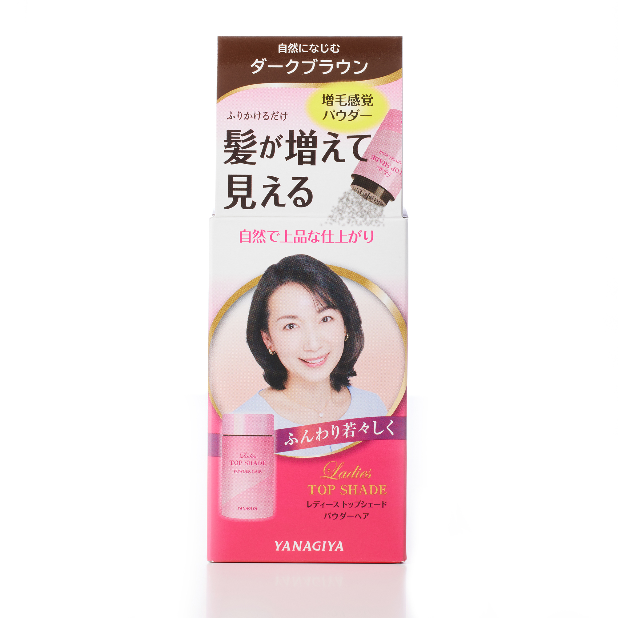 レディーストップシェード パウダーヘア ダークブラウン (20G)