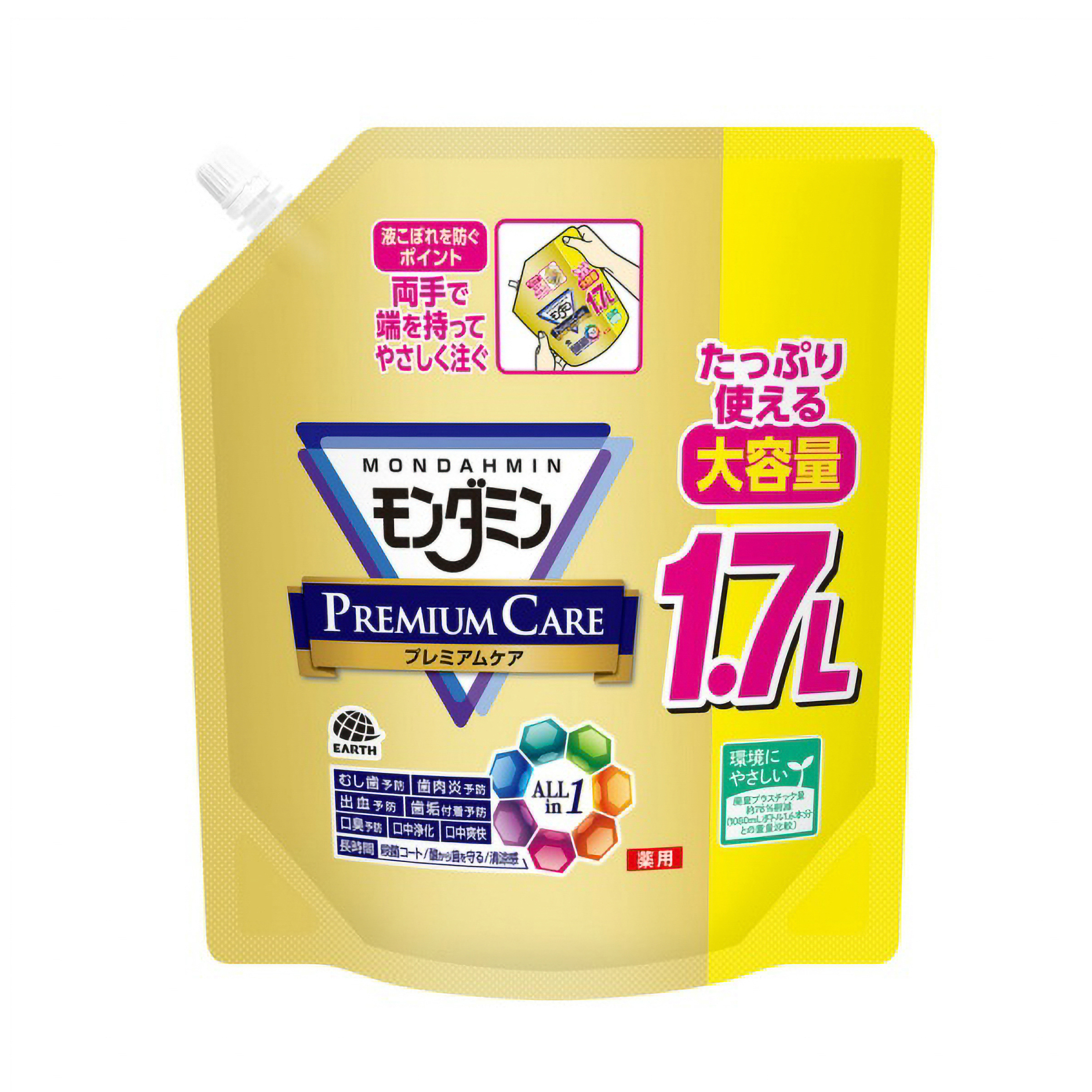 モンダミンプレミアムケア　パウチタイプ　１．７Ｌ　