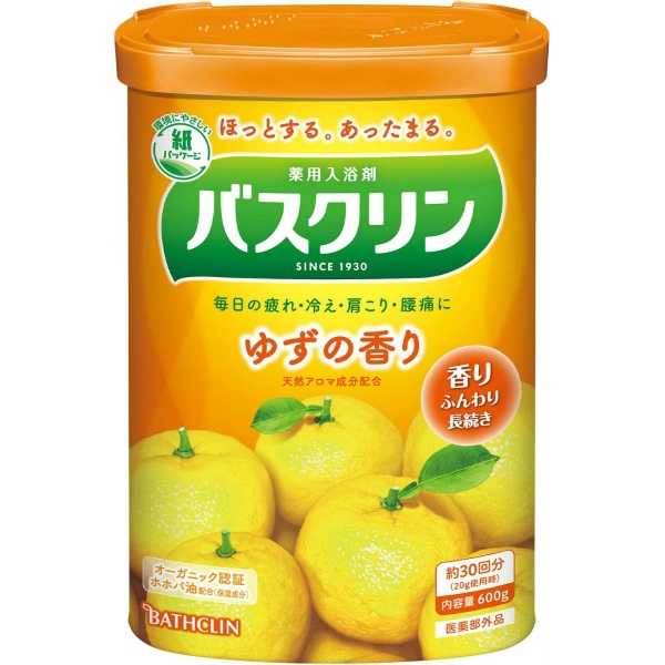 バスクリン ゆずの香り (600G)