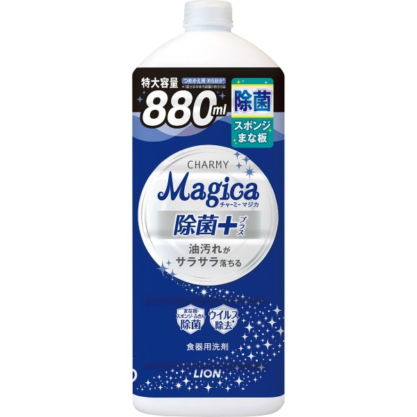 CHARMY Magica 除菌＋フレッシュシトラスグリーンの香り つめかえ用大型 880ml (880ML)