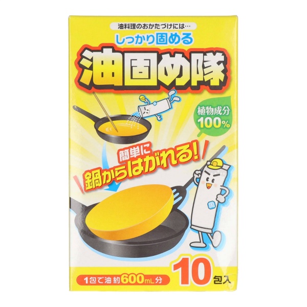 油固め隊 (10包)