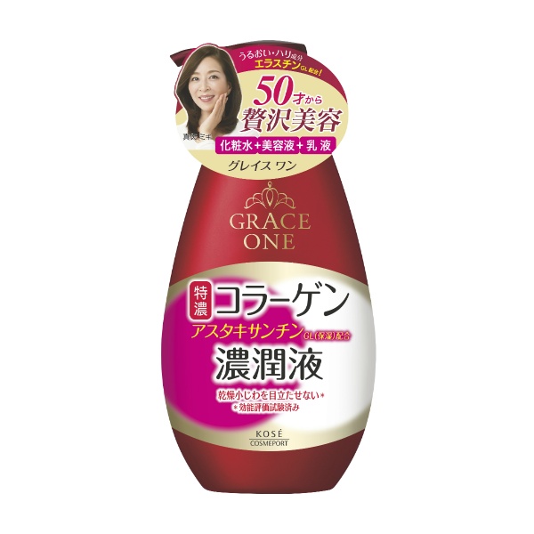 グレイスワン濃潤液 (230ML)