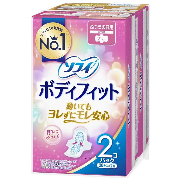 ソフィボディフィット羽つき20枚×2個パック (40枚)