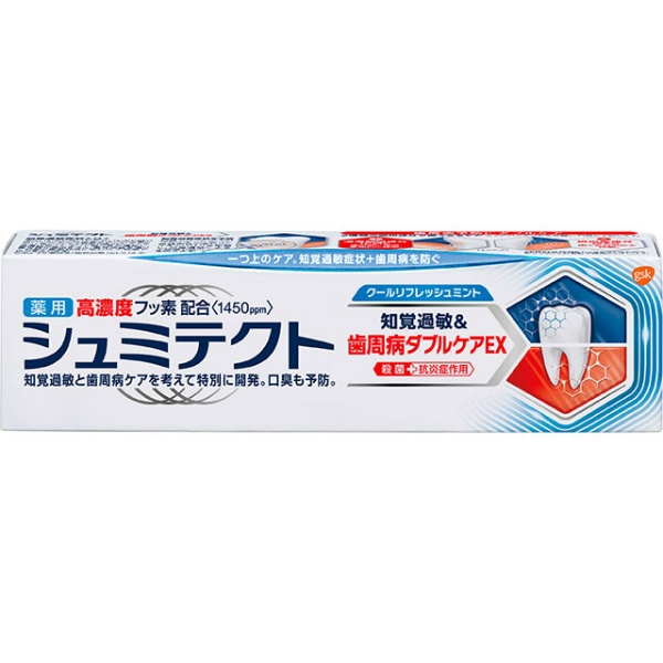 薬用シュミテクト 歯周病ダブルケアEX クールリフレッシュミント〈1450ppm〉 90g (90G)