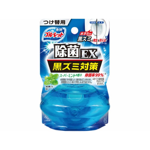 液体ブルーレットおくだけ除菌EX つけ替用 スーパーミント (70ML)