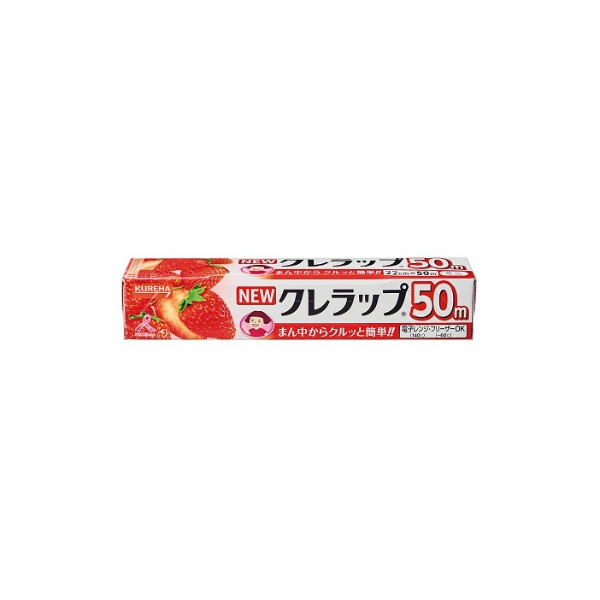 NEWクレラップ ミニ22CM×50M (1本)