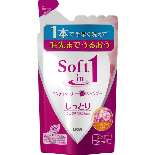 ソフトインワンシャンプー しっとり つめかえ用 (380ML)
