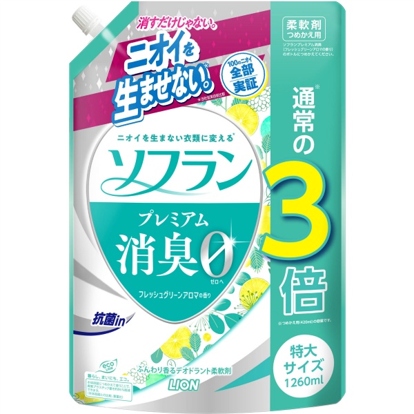 ソフランプレミアム消臭 フレッシュグリーンアロマ つめかえ用特大 (1260ML)