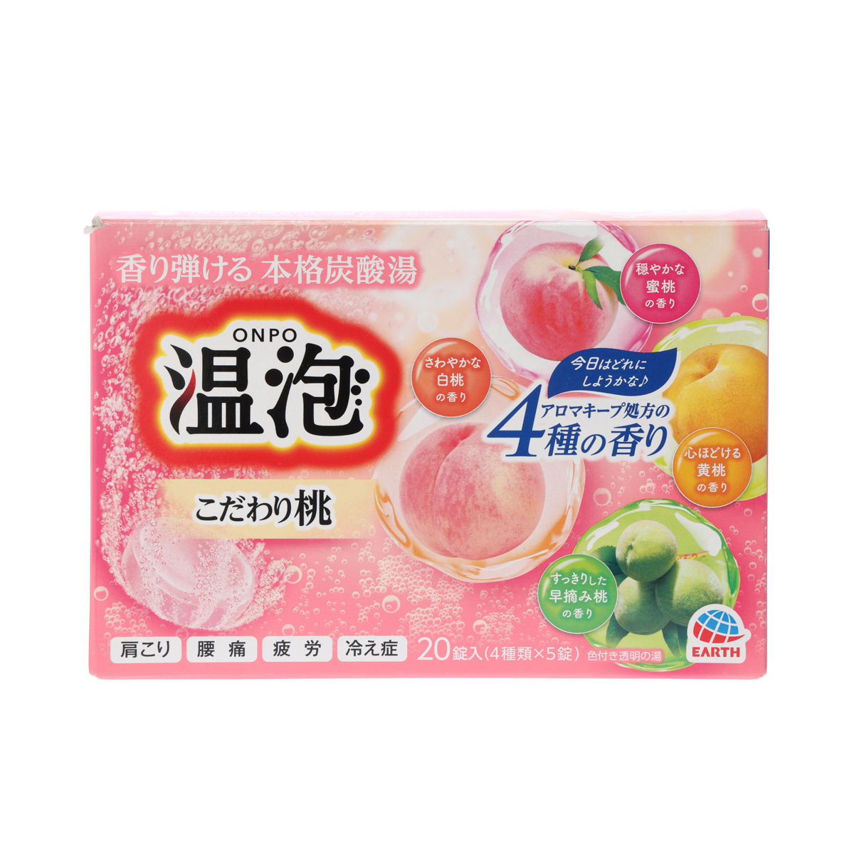 温泡ONPO こだわり桃炭酸湯 (45G)