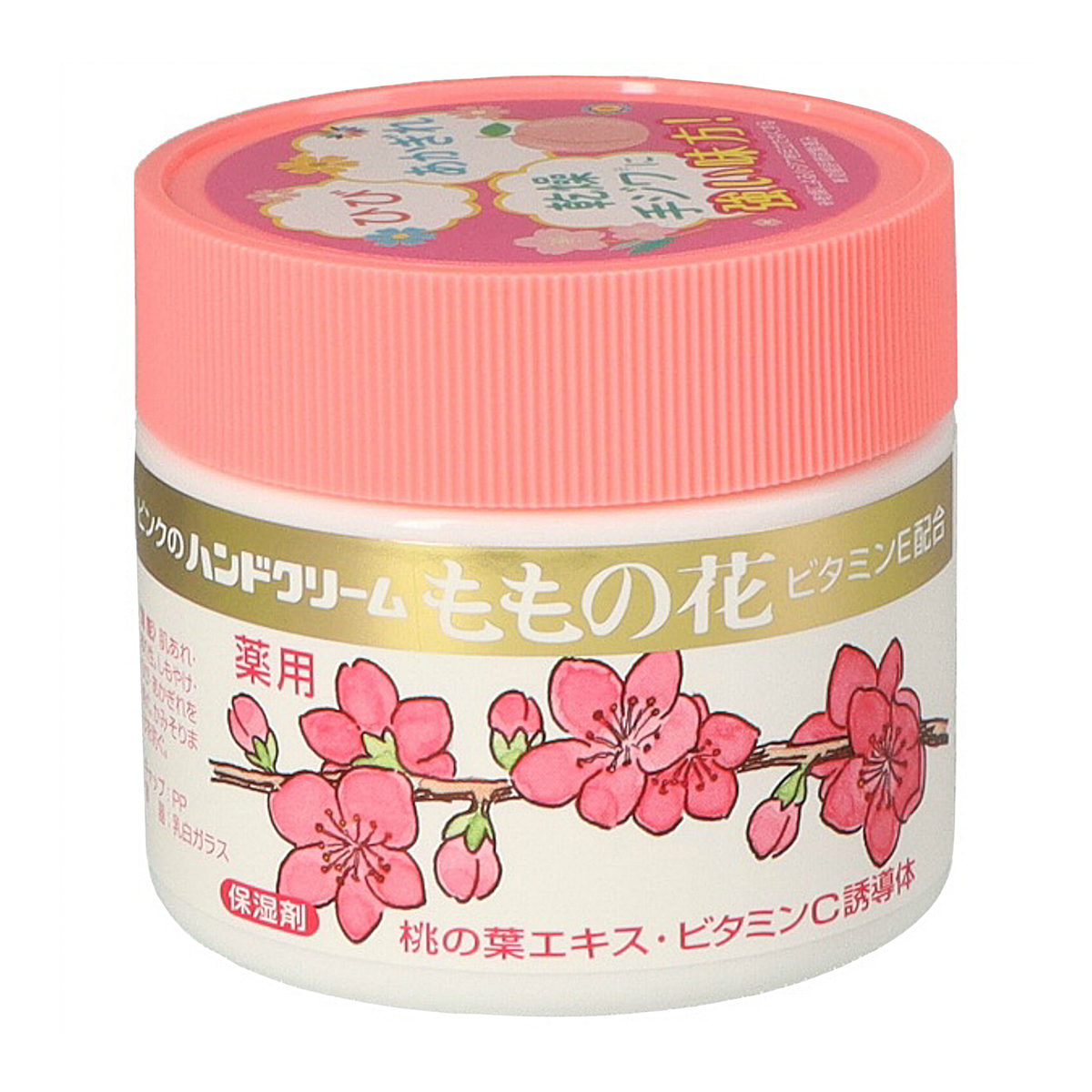 ハンドクリームももの花C (70G)