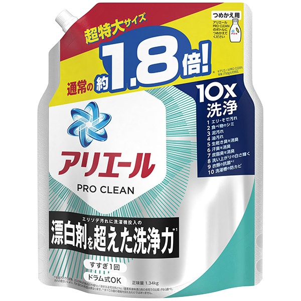 アリエールプロクリーンジェル つめかえ超特大サイズ (1340G)