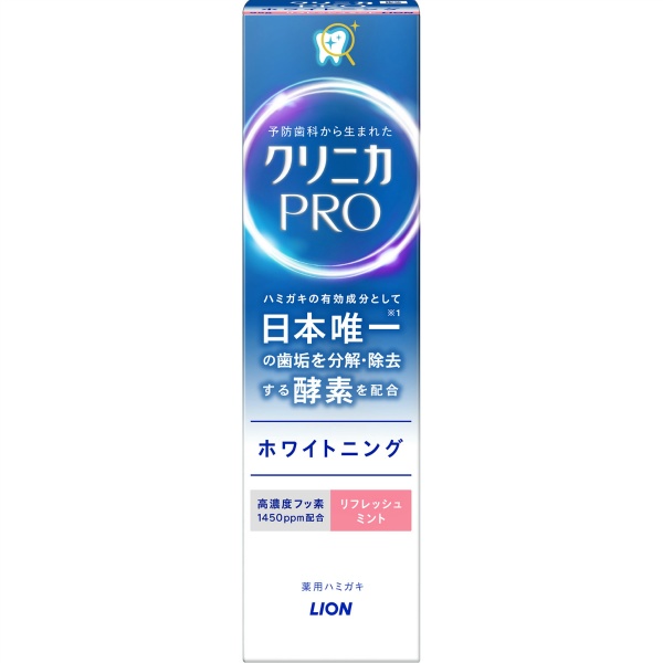 クリニカPROホワイトニングハミガキ リフレッシュミント (95G)