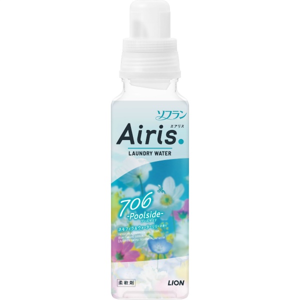 ソフラン エアリス プールサイド (480ML)