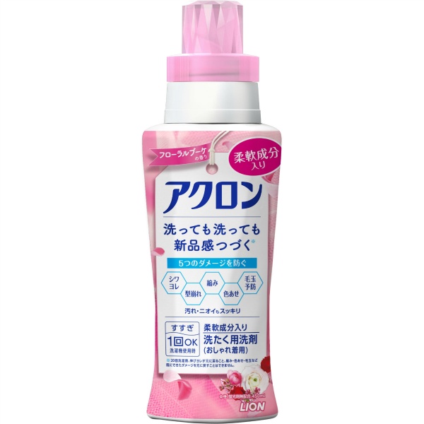 アクロン フローラルブーケの香り 本体 (450ML)