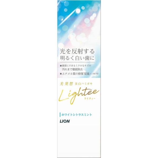 Lighteeハミガキ ホワイトシトラスミント (100G)