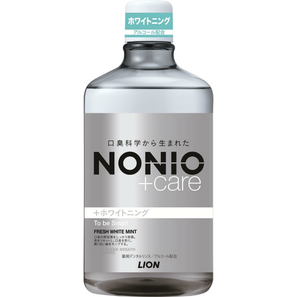 NONIOプラスホワイトニング デンタルリンス 1000ml (1000ML)