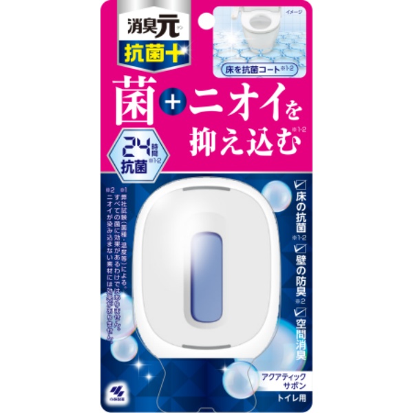トイレの消臭元 抗菌＋ アクアティックサボン (6ML)