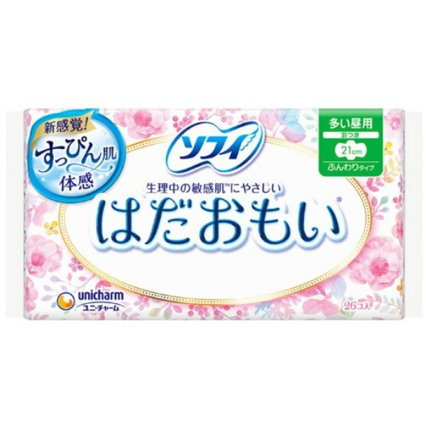 ソフィ はだおもいふつうの日用羽つき (26枚)
