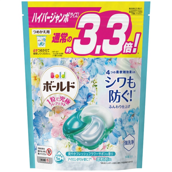 ボールドジェルボール4D爽やかフレッシュフラワーサボンの香り つめかえハイパージャンボサイズ (36粒)