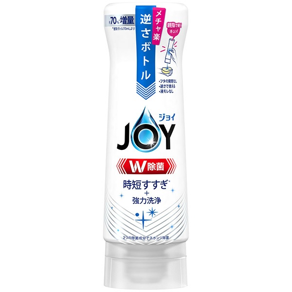 除菌ジョイコンパクト 逆さボトル (290ML)