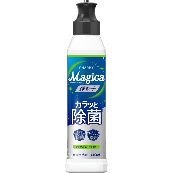 CHARMY Magica 速乾＋(プラス)カラッと除菌 シトラスミントの香り 本体 (220ML)