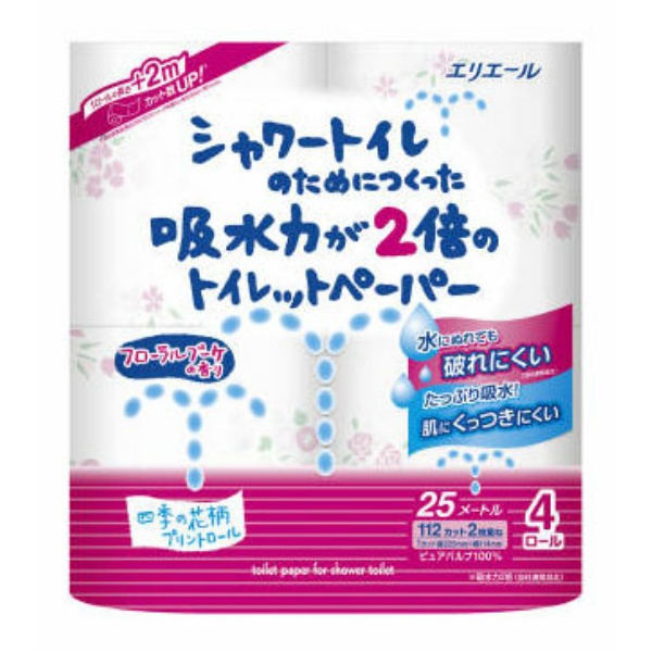 エリエール シャワートイレのためにつくった吸水力が2倍のトイレットペーパーフラワープリント香水付き 4ロール(ダブル) (4ｶﾝ)