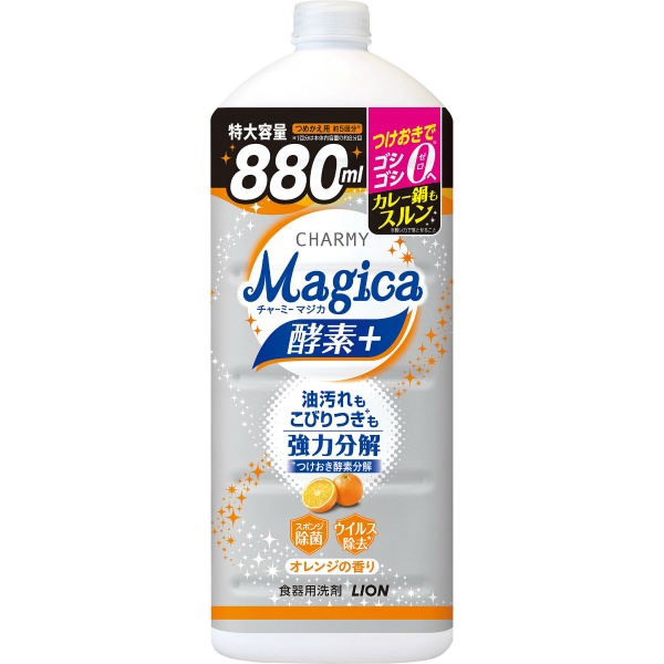 CHARMY Magica 酵素＋フルーティオレンジの香り つめかえ用大型 880ml (880ML)