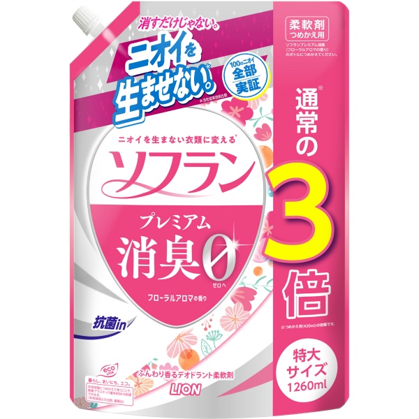 ソフランプレミアム消臭 フローラルアロマの香り つめかえ用特大 (1260ML)