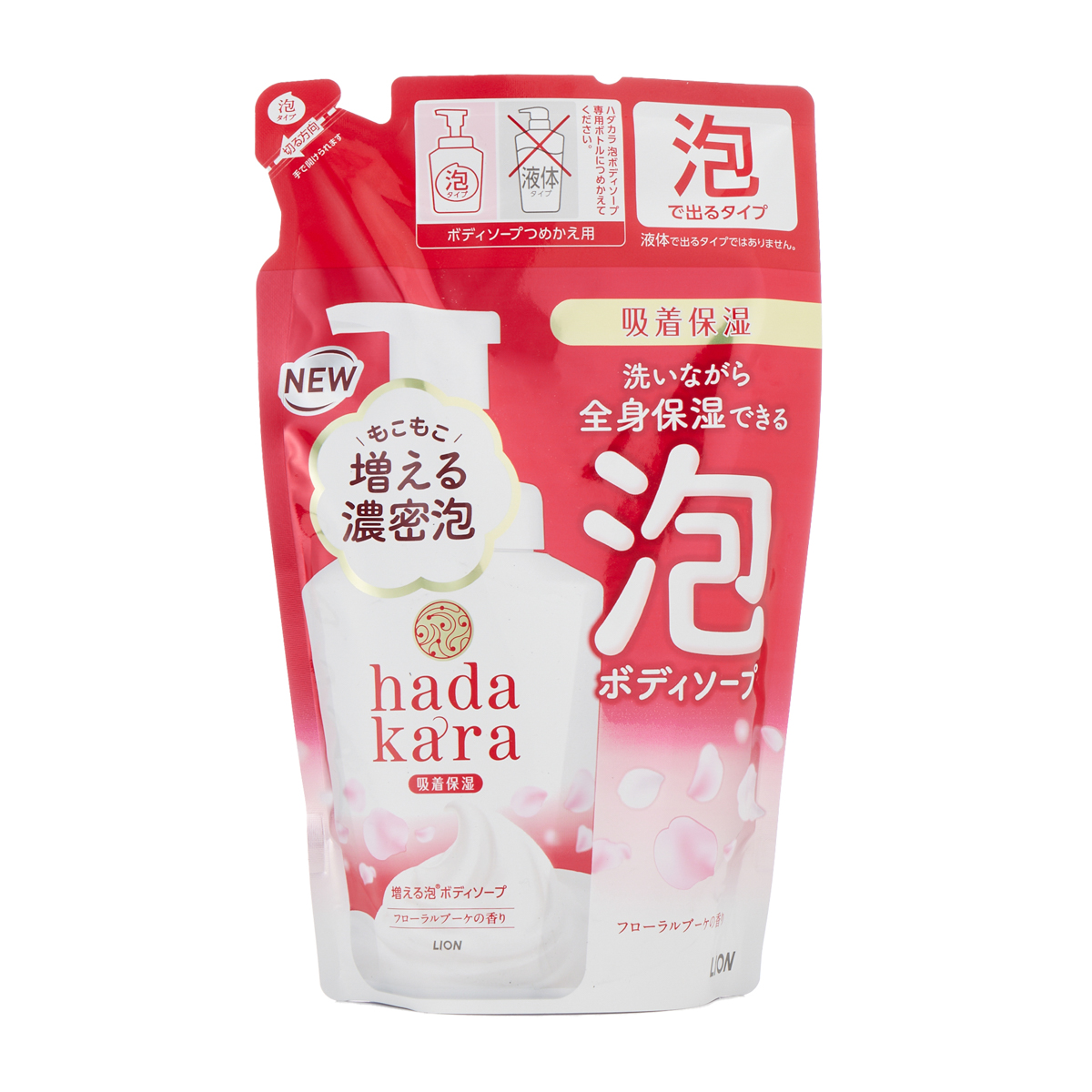 ｈａｄａｋａｒａ（ハダカラ）泡ボデイソープ　フローラルブーケの香り　つめかえ用　４４０ｍＬ