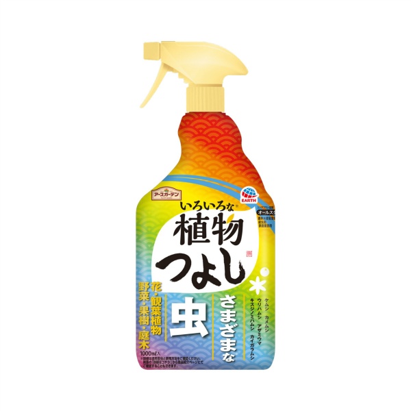 アースガーデン いろいろな植物つよし (1000ML)