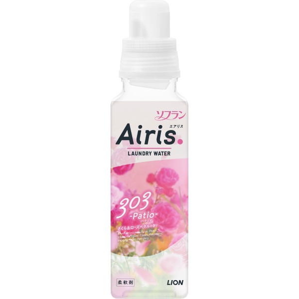 ソフラン エアリス パティオ (480ML)