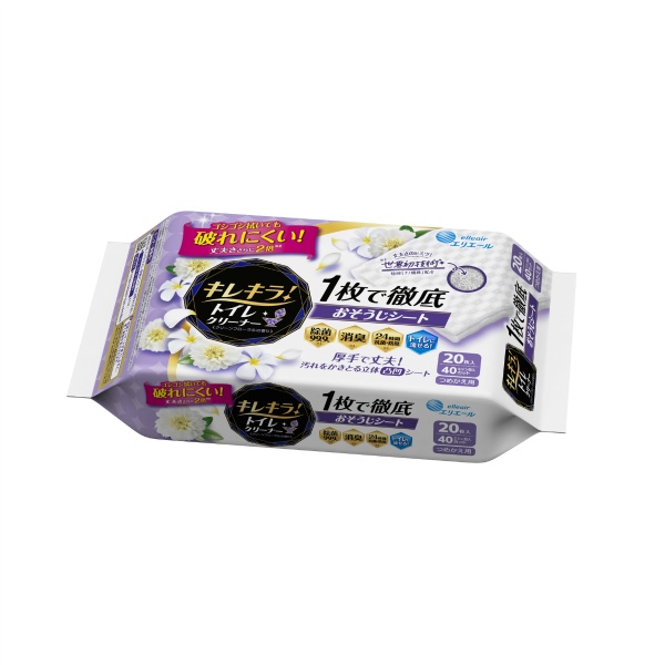 エリエールキレキラ！トイレクリーナー 1枚で徹底おそうじシートつめかえ用 (20枚)