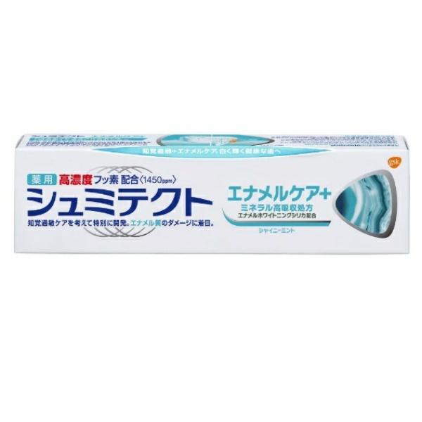 薬用シュミテクト エナメルケア＋〈1450ppm〉 (90G)
