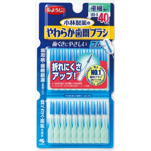 やわらか歯間ブラシ SSS-Sサイズ (40本)