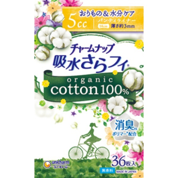 チャームナップ 吸水さらフィPLコットン微量用 (36枚)