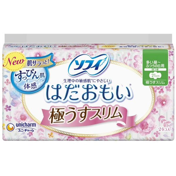 ソフィ はだおもい極うすスリム210羽つき (24枚)