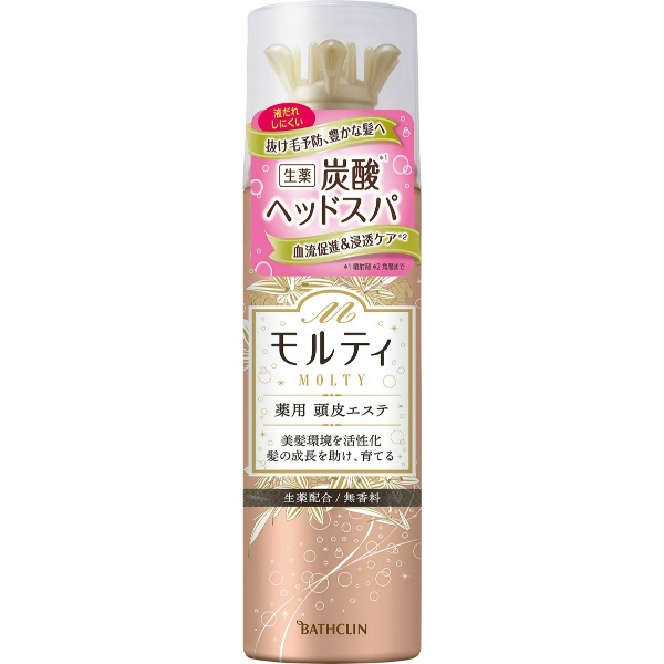 モウガLモルティ 薬用頭皮エステ (130G)